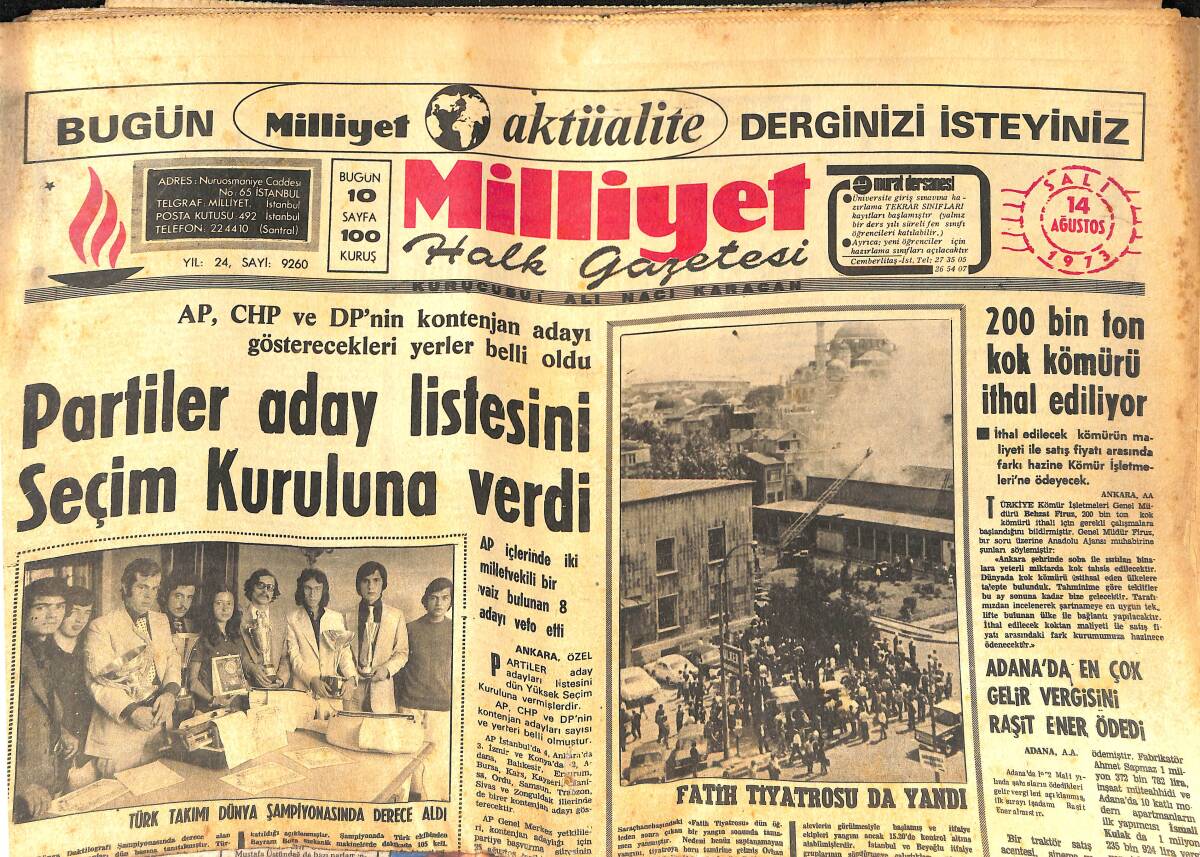 Milliyet Gazetesi 14 Ağustos 1973 - Fatih Tiyatrosu Yandı - Atletico Madrid, Galatasaray'dan Çekiniyor GZ134767 - 1