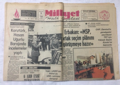 Milliyet Gazetesi 14 Ağustos 1975 - ErbakanMSP Ortak Seçim Planını Görüşmeye Hazır - GZ15796 - 1