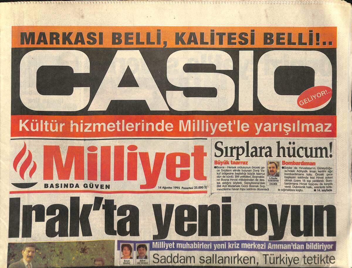 Milliyet Gazetesi 14 Ağustos 1995 - Irak'ta Yeni Oyun - Ersoy'ların Arasını Cem Özer Açtı GZ157453 - 1