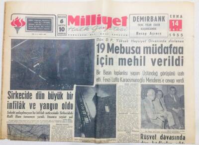Milliyet Gazetesi 14 Ekim 1955 - 19 Mebusa Müdafaa İçin Mehil Verildi GZ53726 - 1