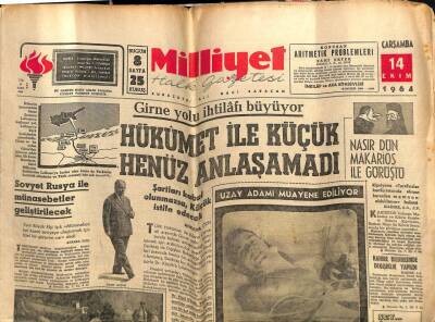 Milliyet Gazetesi 14 Ekim 1964 - Dilekçelere Ay Başından İtibaren Pul Konmayacak..Rus Uzay Gemisi Yeryüzüne İndi GZ58799 - 1