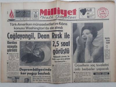 Milliyet Gazetesi - 14 Eylül 1966 - Çağlayangil Dean Rusk İle 2,5 Saat Görüştü GZ112243 - 1