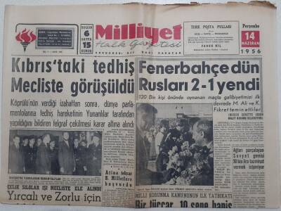 Milliyet Gazetesi - 14 Haziran 1956 - Fenerbahçe Rusları 2-1 Yendi GZ112163 - 1