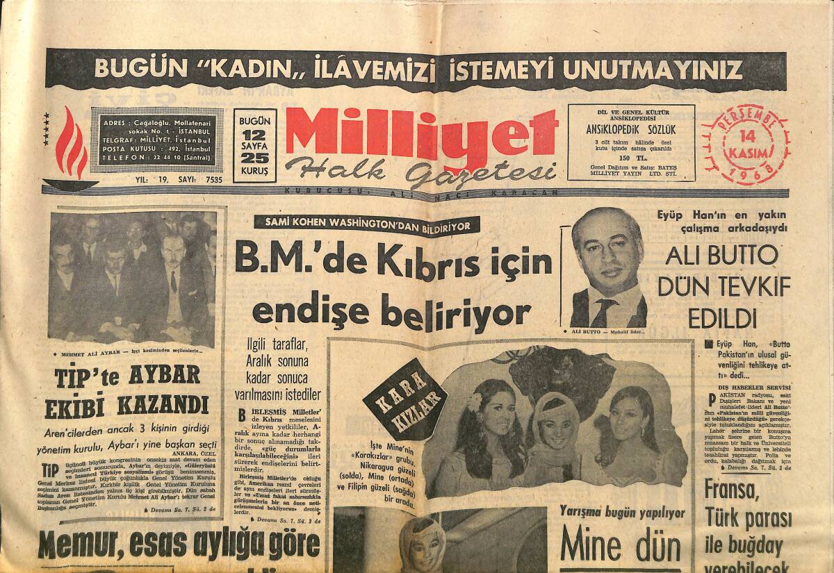 Milliyet Gazetesi 14 Kasım 1968 - Fransa, Türk Parası İle Buğday Verebilecek - Mine Dün Provada İkinci Oldu - Fenerbahçe'ye Yazık Oldu GZ140228 - 1