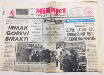 Milliyet Gazetesi 14 Mart 1975 - Bülent EcevitAtina ABD Kongresinin Bizi Tehdidine Güvenmesin GZ53672 - 1