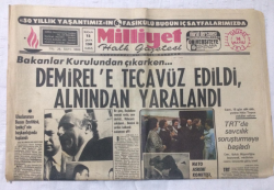 Milliyet Gazetesi 14 Mayıs 1975 - Demirele Tecavüz Edildi Alnından Yaralandı - GZ15787 - 1