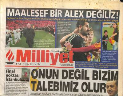 Milliyet Gazetesi 14 Mayıs 2013 - Muğlada Son Kullanma Tarihi Geçmiş 30 Bin Şişe İçkiye El Konuldu GZ106092 - 1