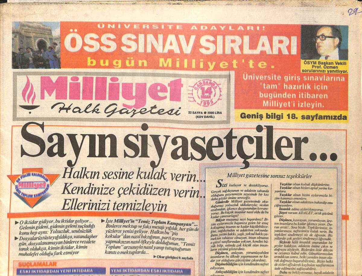 Milliyet Gazetesi 14 Nisan 1993 - Fenerbahçe İçin Tarihi Fırsat - Beşiktaş'a Güvenoyu GZ3161 - 1
