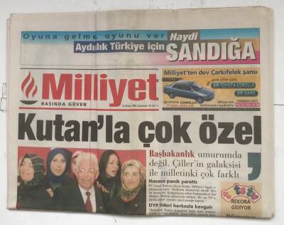 Milliyet Gazetesi 14 Nisan 1999 - Kutanla Çok Özel GZ8469 - 1