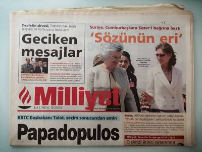 Milliyet Gazetesi 14 Nisan 2005 Altın Kelebek Sahiplerine Uçtu -GZ14634 - 1