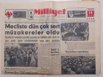 Milliyet Gazetesi - 14 Ocak 1956 - Nazım Bezmen DPden İstifa Etti GZ112116 - 1