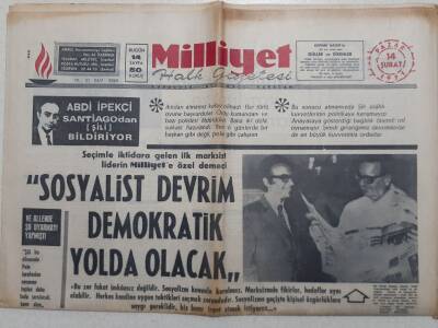 Milliyet Gazetesi - 14 Şubat 1971 - Fenerbahçe Mağlup GZ112286 - 1