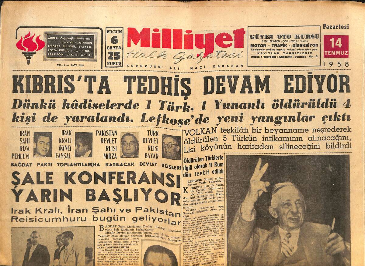 Milliyet Gazetesi 14 Temmuz 1958 - Kıbrıs'ta Tedhiş Devam Ediyor - CHP Meclisinin Tebliği Yayınlandı! GZ140116 - 1
