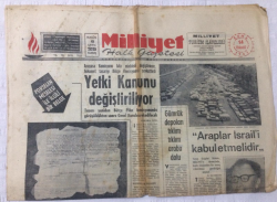 Milliyet Gazetesi 14 Temmuz 1965 - Yetki Kanunu Değiştiriliyor - GZ15909 - 1