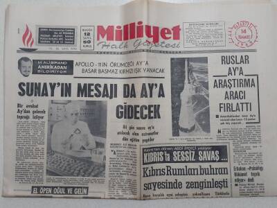 Milliyet Gazetesi - 14 Temmuz 1969 - Kıbrıs Rumları Buhran Sayesinde Zenginleşti GZ112302 - 1