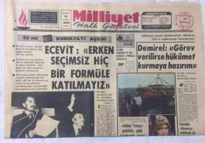 Milliyet Gazetesi 15 Aralık 1974 - OlcayKıbrısta Artık Tek Hükümet Yoktur - GZ15961 - 1