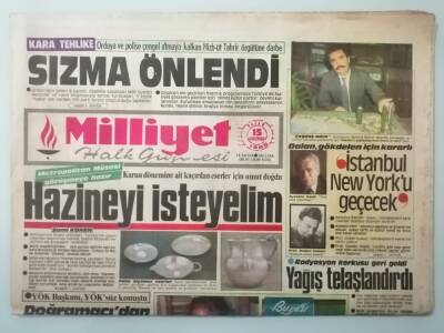 Milliyet Gazetesi 15 Haziran 1986 Dalan Gökdelen İçin Kararlı İstanbul New Yorku Geçecek-GZ33050 - 1