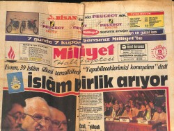 Milliyet Gazetesi 15 Kasım 1984 - İslam Birlikleri Toplandı - Ağca; Ülkücüleri Ele Verdi GZ132773 - 1