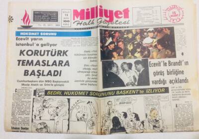 Milliyet Gazetesi 15 Mart 1975 - Kıbrıs İçin Yeni Bir Plan GZ53673 - 1
