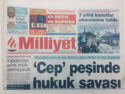 Milliyet Gazetesi - 15 Mart 2005 - Yabancılar Artık Mülk Alamayacak,Celalettin CerrahDüşene Vurulmaz GZ46562 - 1