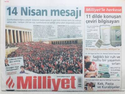 Milliyet Gazetesi 15 Nisan 2007 - Gezi Faciası,33 Ölü 35 Yaralı GZ42871 - 1