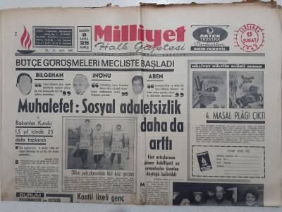 Milliyet Gazetesi - 15 Şubat 1967 - Muhalefet Sosyal Adaletsizlik Daha da Arttı GZ112142 - 1