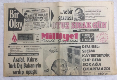 Milliyet Gazetesi 15 Temmuz 1975 - Türkeş200 Milyon Esir İnsanın Yarısı Türktür - GZ17727 - 1