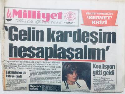 Milliyet Gazetesi 15 Temmuz 1994 - Çiller Gelin Kardeşim Hesaplaşalım GZ41545 - 1