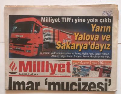 Milliyet Gazetesi 16 Ağustos 2003 - Bir Ayhan Klasiği GZ4079 - 1
