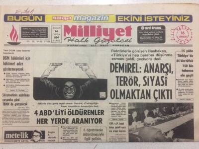 Milliyet Gazetesi 16 Aralık 1979 - DemirelAnarşi Terör Siyasi Olmaktan Çıktı GZ51661 - 1