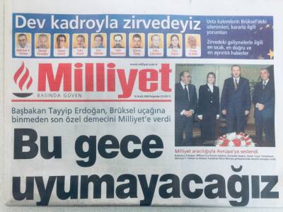 Milliyet Gazetesi 16 Aralık 2004 - Erdoğan Bu Gece Uyumayacağız GZ40318 - 1