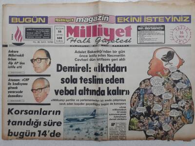 Milliyet Gazetesi - 16 Ekim 1977 - İktidarı Sola Teslim Eden Vebal Altında Kalır GZ112224 - 1