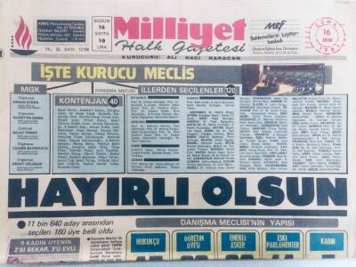 Milliyet Gazetesi 16 Ekim 1981 - MHP Davası Durduruldu GZ40305 - 1