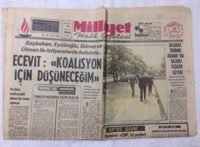 Milliyet Gazetesi 16 Eylül 1974 - EcevitKoalisyon İçin Düşüneceğim - GZ17086 - 1