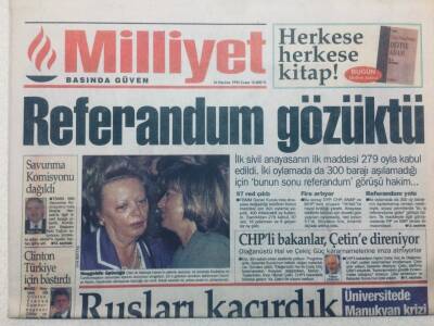 Milliyet Gazetesi 16 Haziran 1995 - Referandum Gözüktü GZ46996 - 1