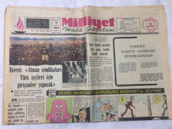 Milliyet Gazetesi 16 Mart 1975 - EcevitAlman Sendikaları Türk İşçileri İçin Girişimler Yapacak - GZ17134 - 2