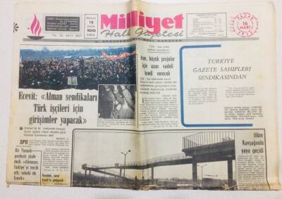 Milliyet Gazetesi 16 Mart 1975 - İran Uzun Vadeli Kredi Verecek GZ53675 - 1