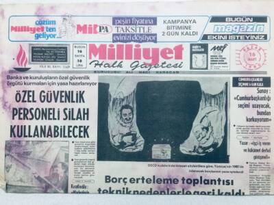 Milliyet Gazetesi 16 Mart 1980 - Sunay Cumhurbaşkanlığı Seçimi Uzayacak Bundan Korkuyorum GZ41542 - 1