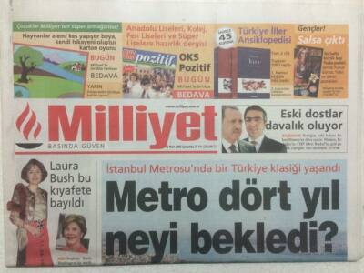 Milliyet Gazetesi 16 Mart 2005 - Erkan Mumcu Tayyip Erdoğan Davalık Oluyor GZ32970 - 1