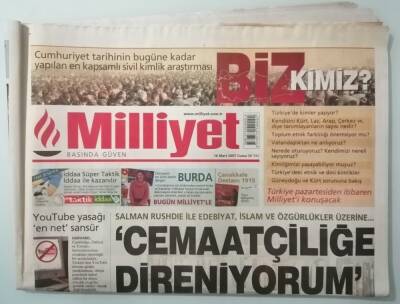 Milliyet Gazetesi 16 Mart 2007 Livanelinin Romanından Uyarlandı Beyazperdede Mutluluk Var -GZ14873 - 1