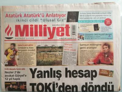 Milliyet Gazetesi 16 Mayıs 2007 Işın Karacadan AKPye Marş Tepkisi - GZ37688 - 1