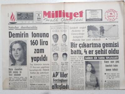 Milliyet Gazetesi - 16 Şubat 1967 - Demirin Tonuna 160 Lira Zam Yapıldı GZ112143 - 1