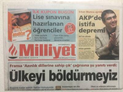 Milliyet Gazetesi 16 Şubat 2005 - Akpde İstifa Depremi,Erkan Mumcu İstifa Etti GZ32965 - 1