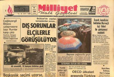Milliyet Gazetesi 17 Aralık 1975 - Ecevit Norveçliyi Reddetti, Capila Saç Toniği Reklamı, Fenerbahçeyi İdari ve Teknik Hatalar Yıktı GZ126468 - 1