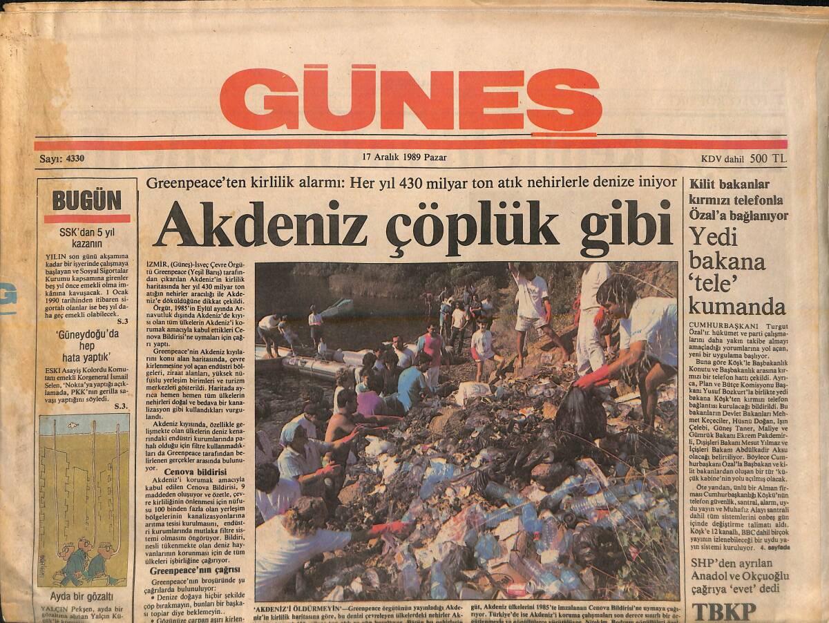 Milliyet Gazetesi 17 Aralık 1989 - Akdeniz Çöplük Gibi - Şans Galatasaray'a Güldü - Rıdvan Sempati Topladı GZ154688 - 1