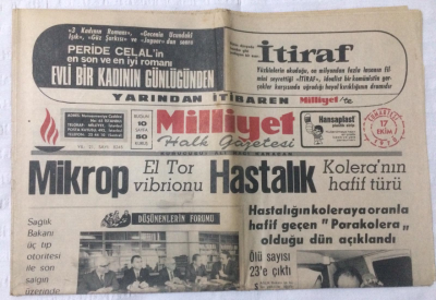 Milliyet Gazetesi 17 Ekim 1970 - Avrupa Milletler Kupasındaki İlk Maçımızı Bugün Kölnde Oynuyoruz - GZ15839 - 1