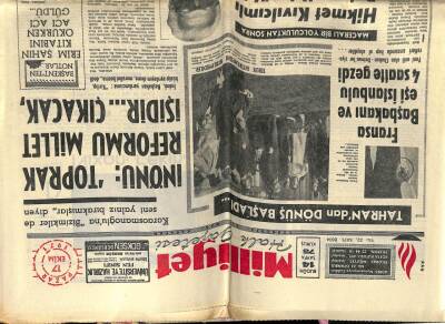 Milliyet Gazetesi 17 Ekim 1971 - İnönü Toprak Reformu Millet İşidir Çıkacak Dedi GZ58784 - 1