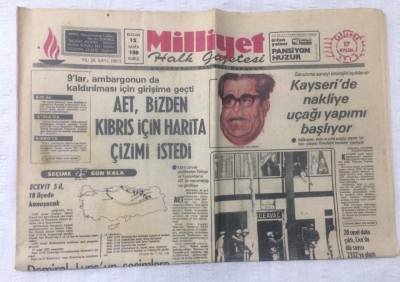 Milliyet Gazetesi 17 Eylül 1975 - AET Kıbrıs İçin Bizden Harita Çizimi İstedi - GZ17576 - 1