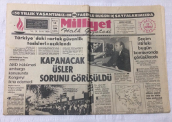 Milliyet Gazetesi 17 Haziran 1975 - Başkanın Kızı Sınıf Geçince Parti Verdi - GZ15808 - 1