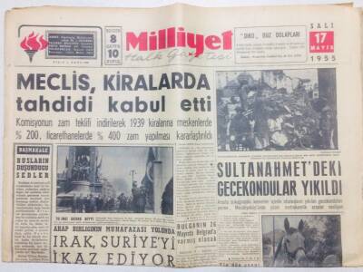 Milliyet Gazetesi 17 Mayıs 1955 - Irak Suriyeyi İkaz Ediyor GZ53752 - 1